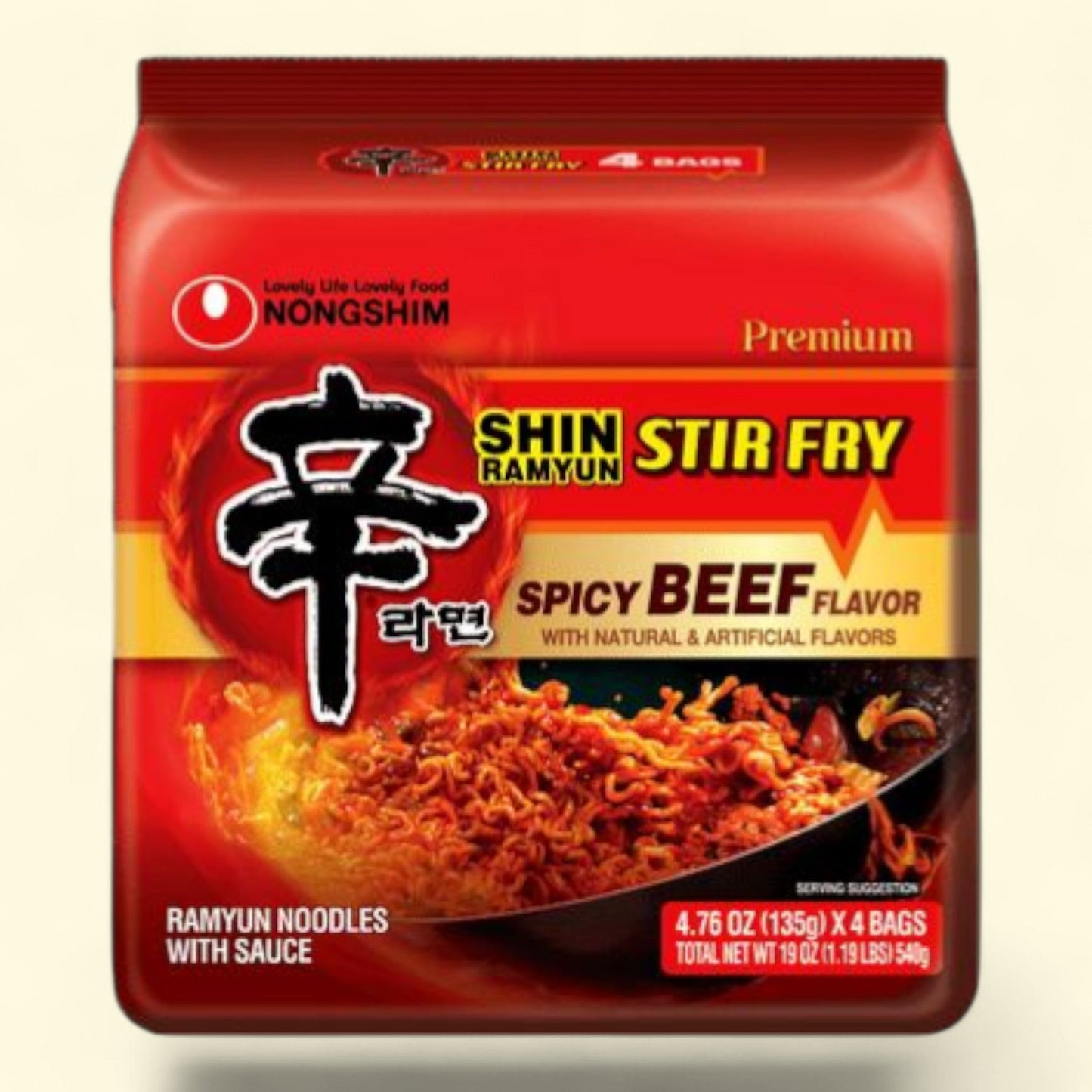 Nongshim Shin Spicy Beef Ramen Noodle Pack, 4.65oz x 4 Count