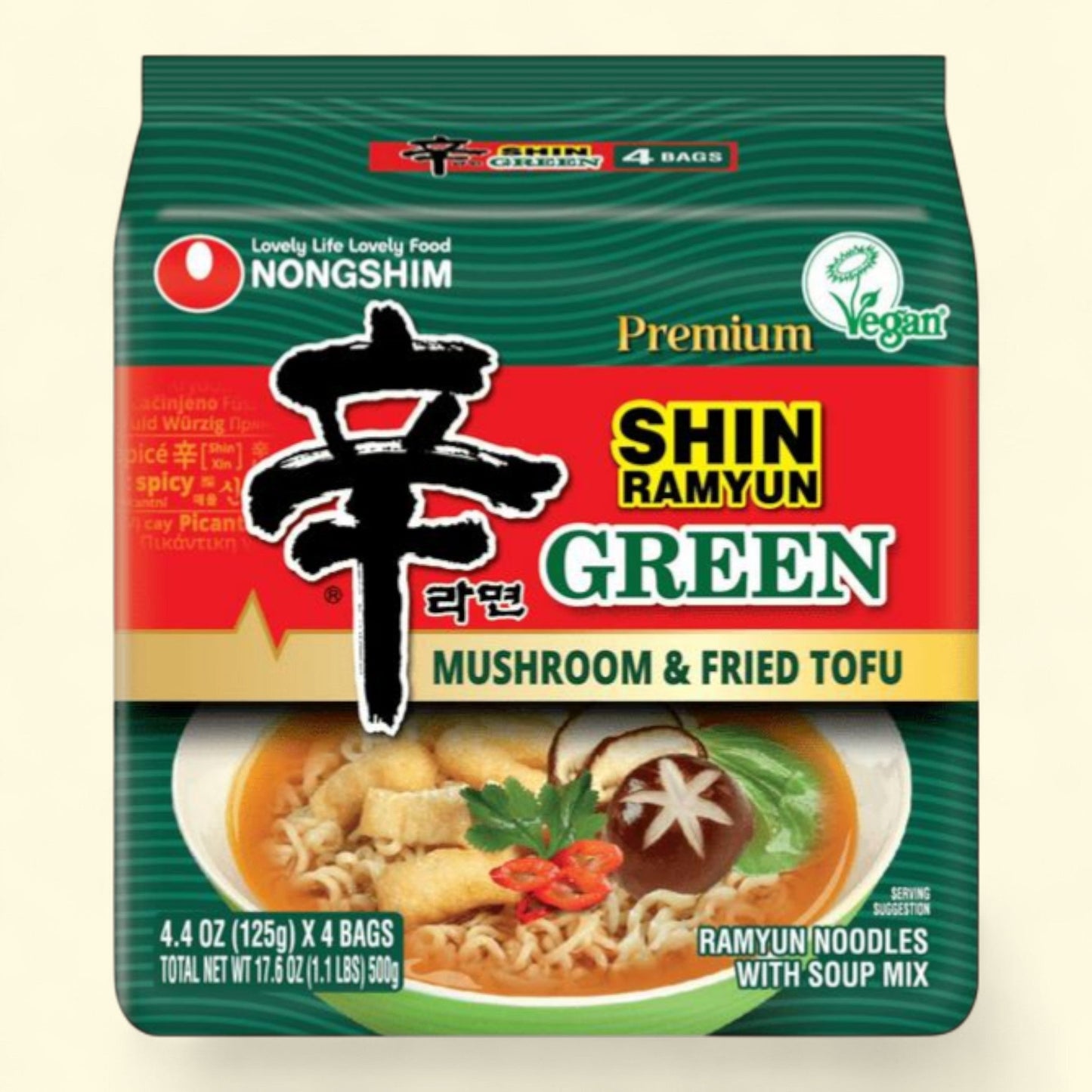 Nongshim Shin Ramyun, 4.4oz x 4 Count