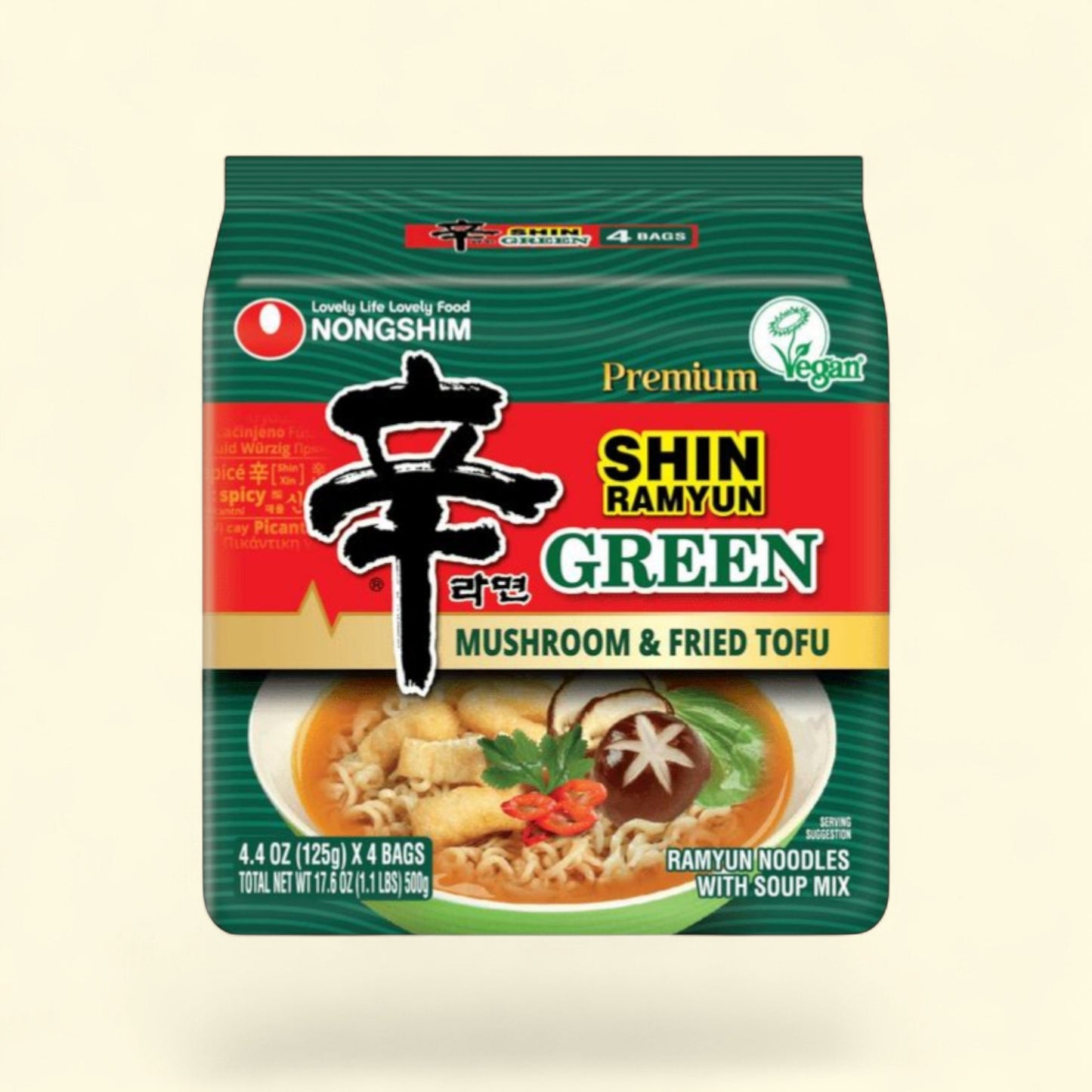 Nongshim Shin Ramyun, 4.4oz x 4 Count — authentic US product shipped worldwide by Treatspree