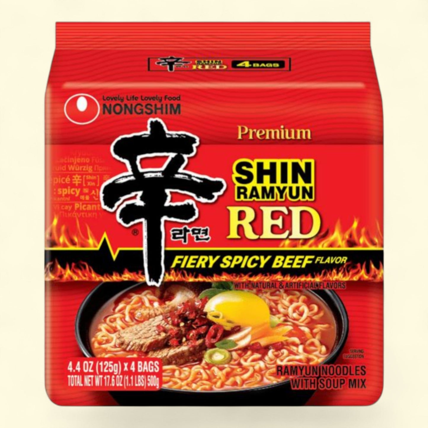 Nongshim Shin Ramyun Red Ramen Noodle Soup, 4.4oz x 4 Count