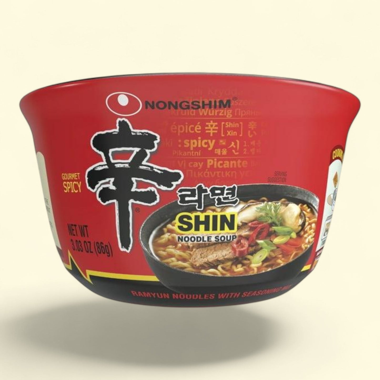 Nongshim Shin Ramyun Spicy Beef Ramen Noodle Soup Bowl, 3.03oz