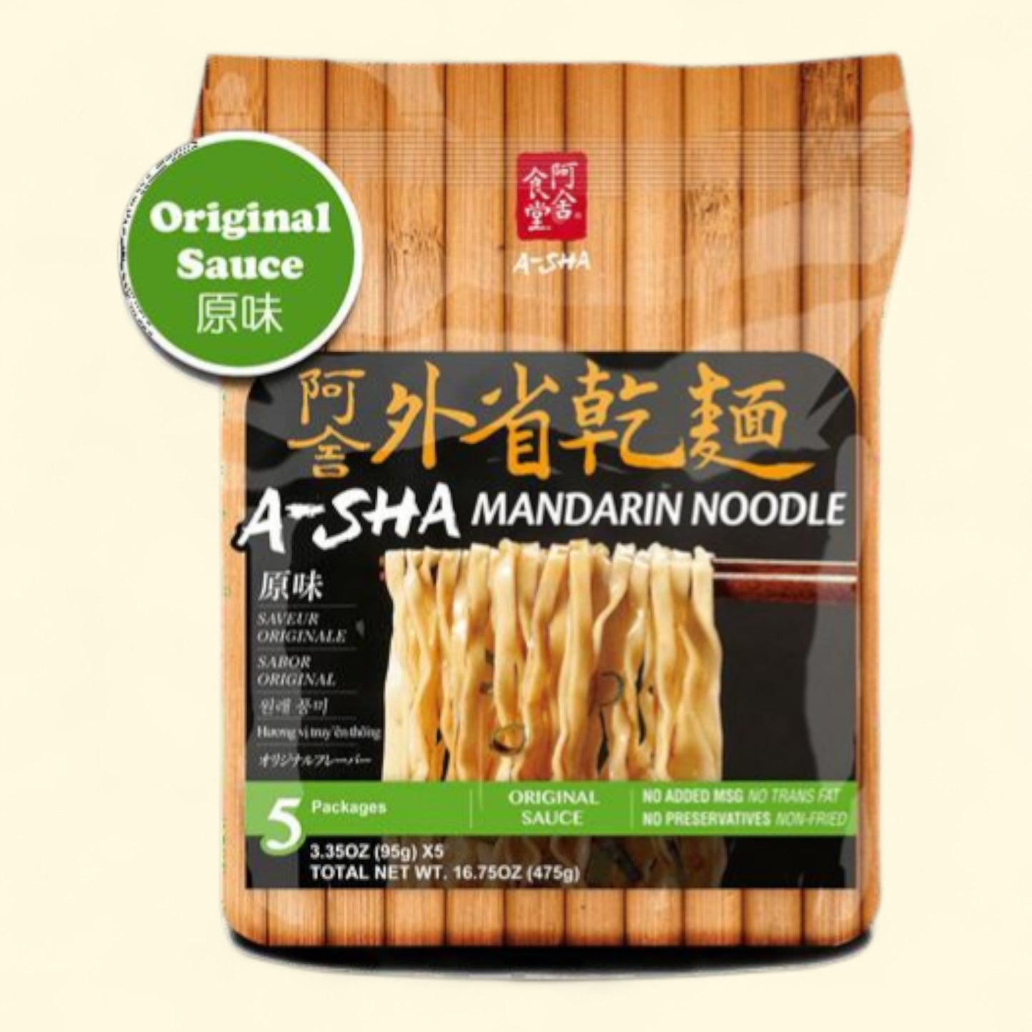 Asha Mandarin Ramen Noodles, Medium Width, 16.75 oz, 5 Count