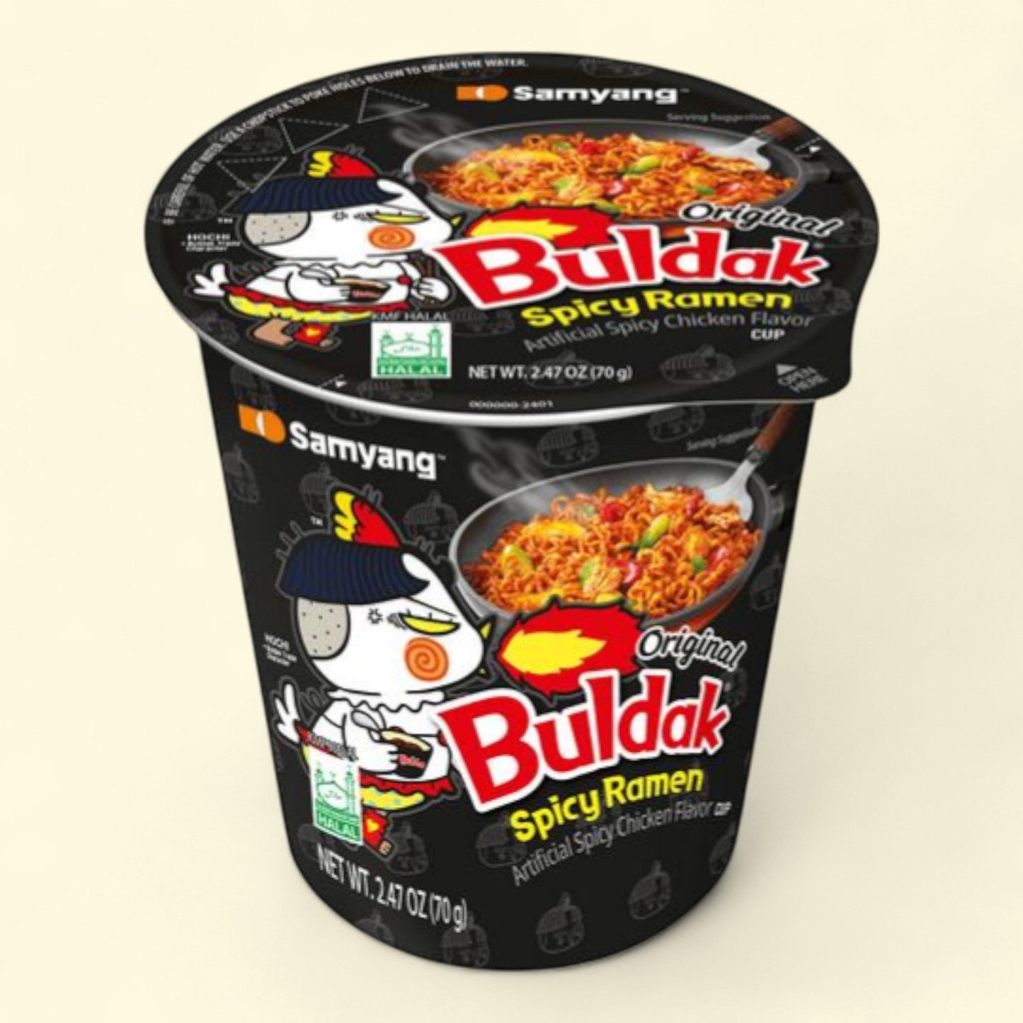 Samyang Spicy Chicken Ramen, 2.46 oz