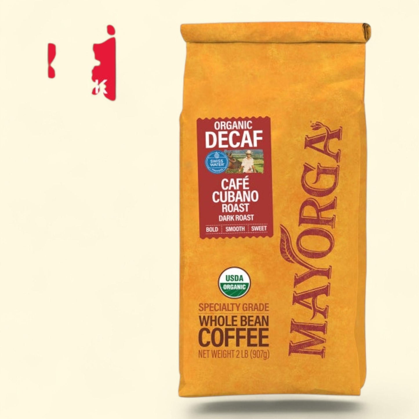 Mayorga Decaf Café Cubano Roast, 2lb, 2-pack