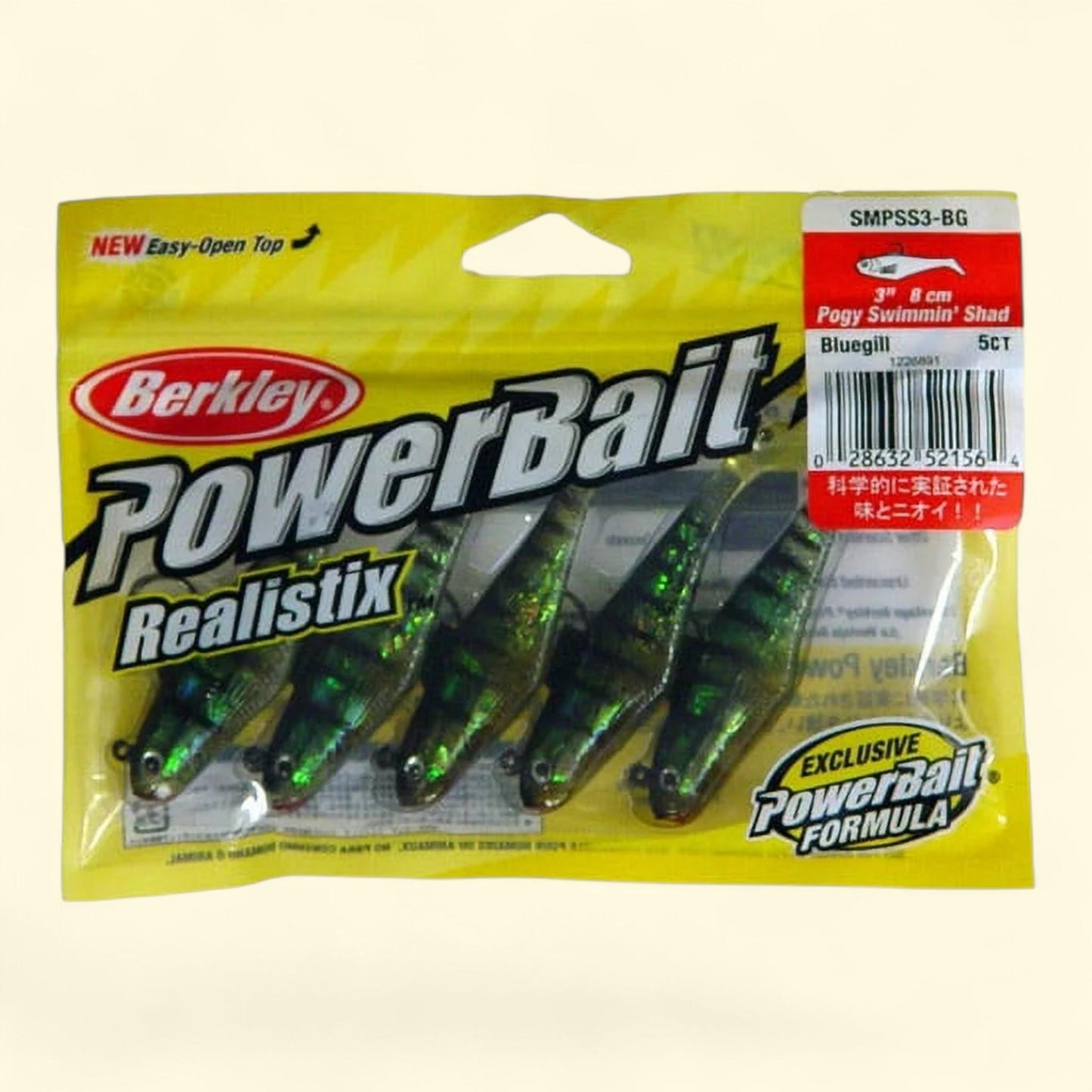 Berkley PowerBait Pogy Swim Shad, leurre souple de pêche