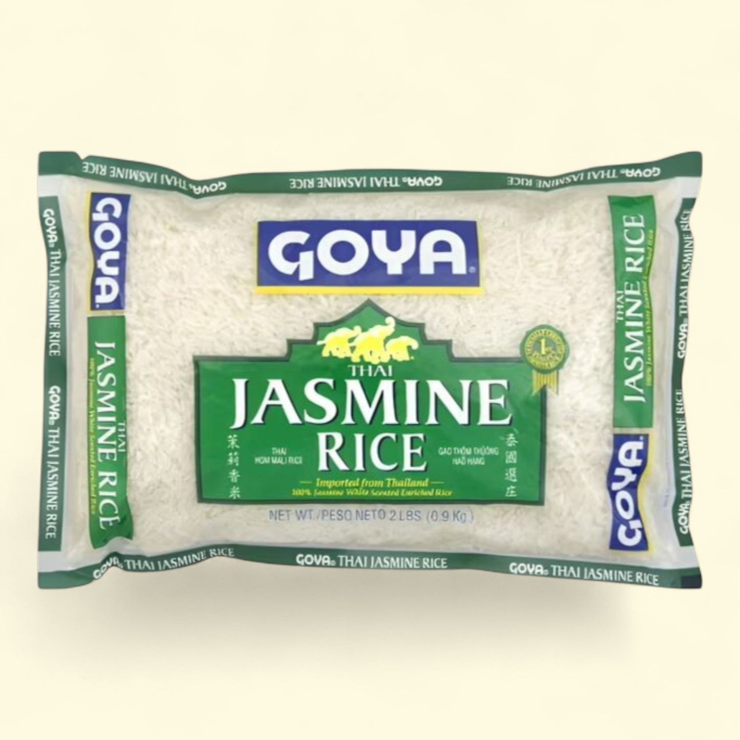 Goya Rice, 2 lb