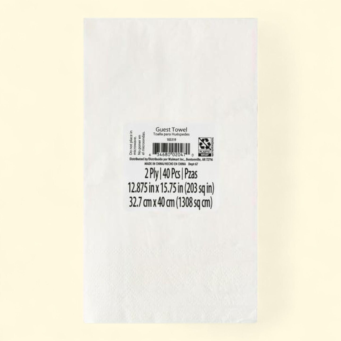 Way To Celebrate Disposable White/Gold Foil Paper Napkins, 40 Count, 4.25 in x 7.87 in