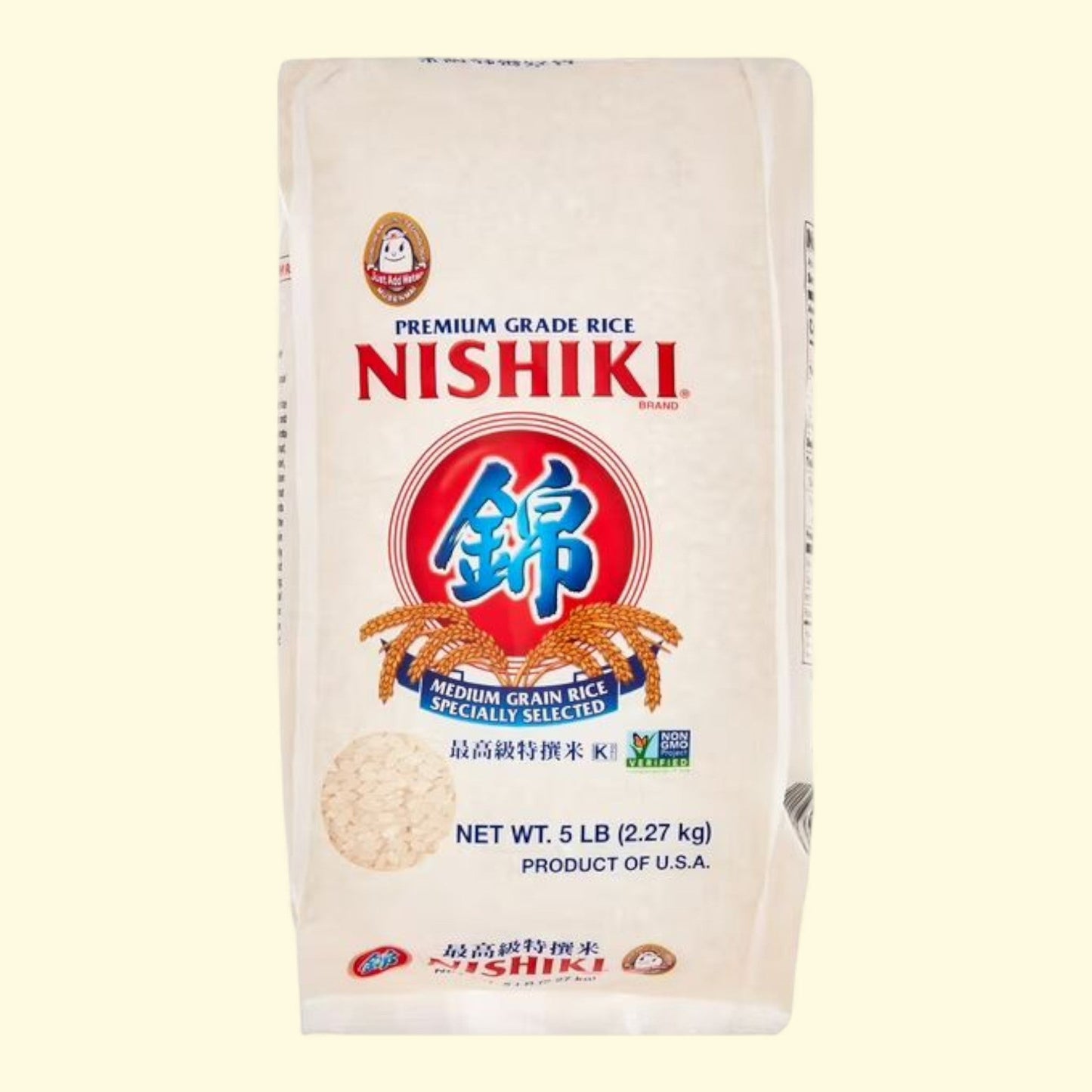 Riz à grain moyen Nishiki, 2,27 kg