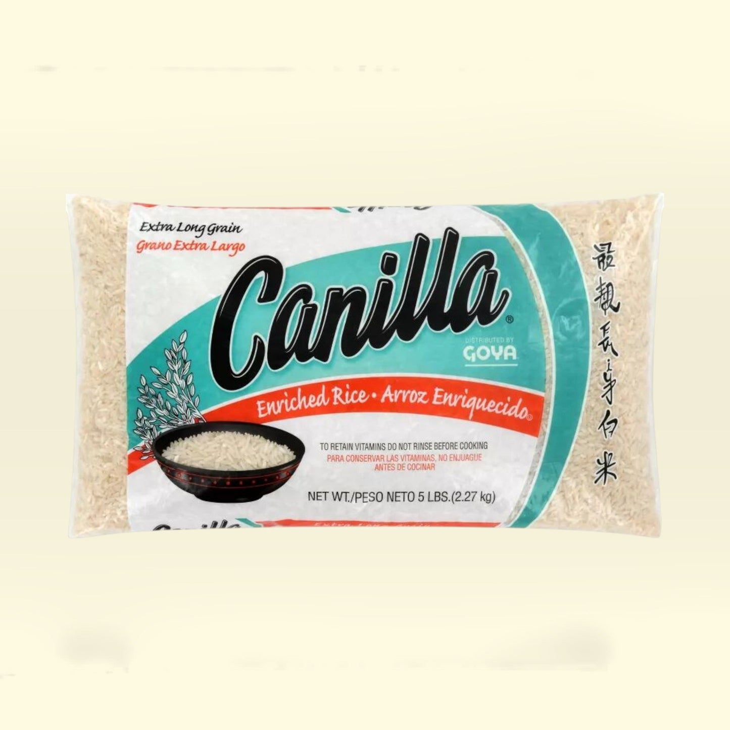 Riz blanc à grains extra longs enrichi Goya Canilla, 450 g