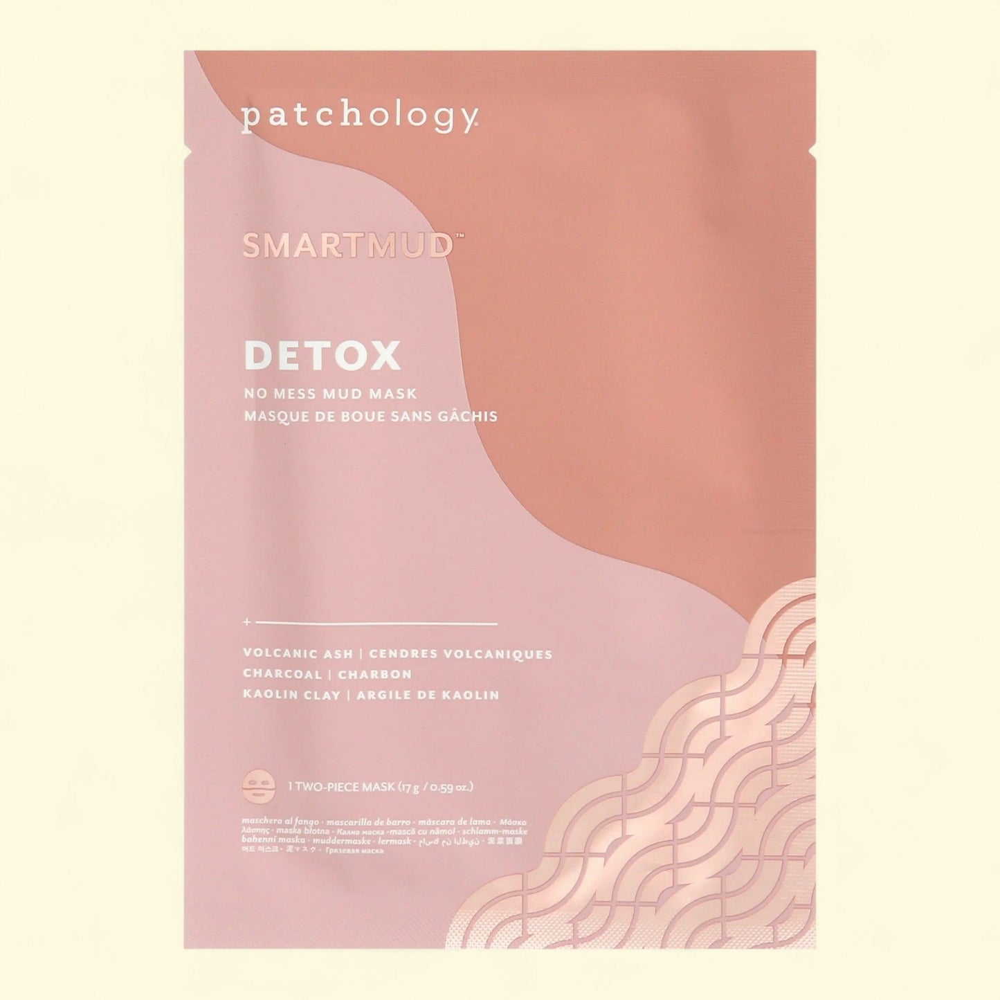 Patchology Smartmud Detox Face Mask, 0.54 oz