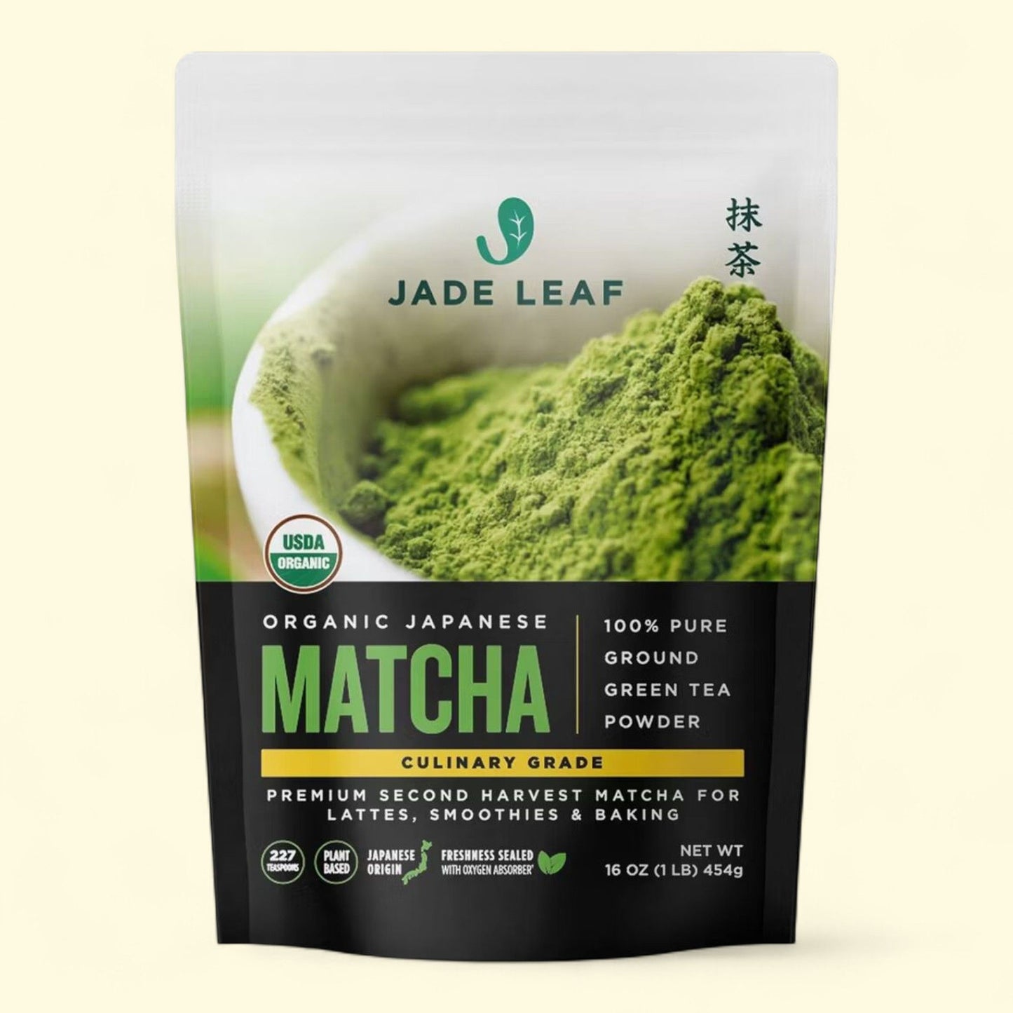 Jade Leaf Matcha, Organic Culinary Grade Matcha, 1lb