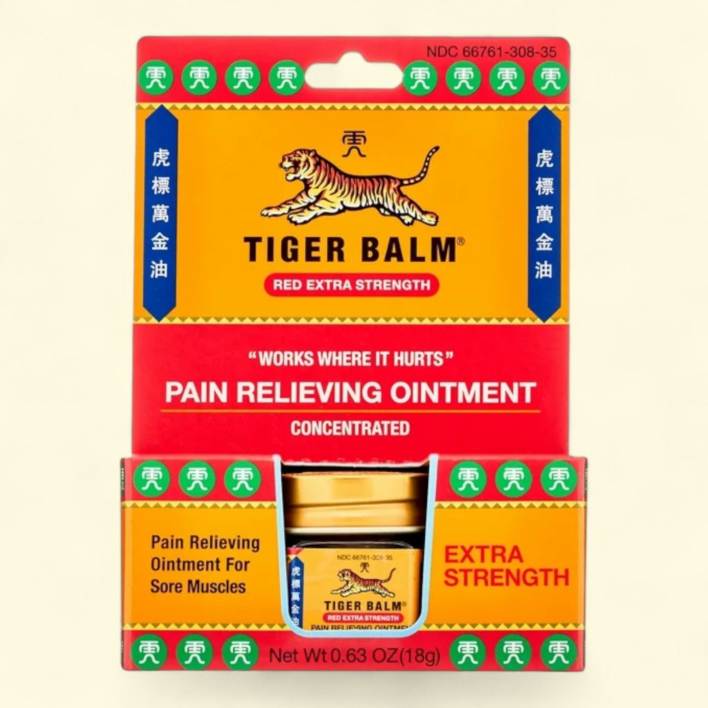 Tiger Balm Extra Strength Ointment, 0.63 oz Jar — authentic US product shipped worldwide by Treatspree