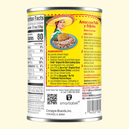 Arroz con Pollo y Frijoles