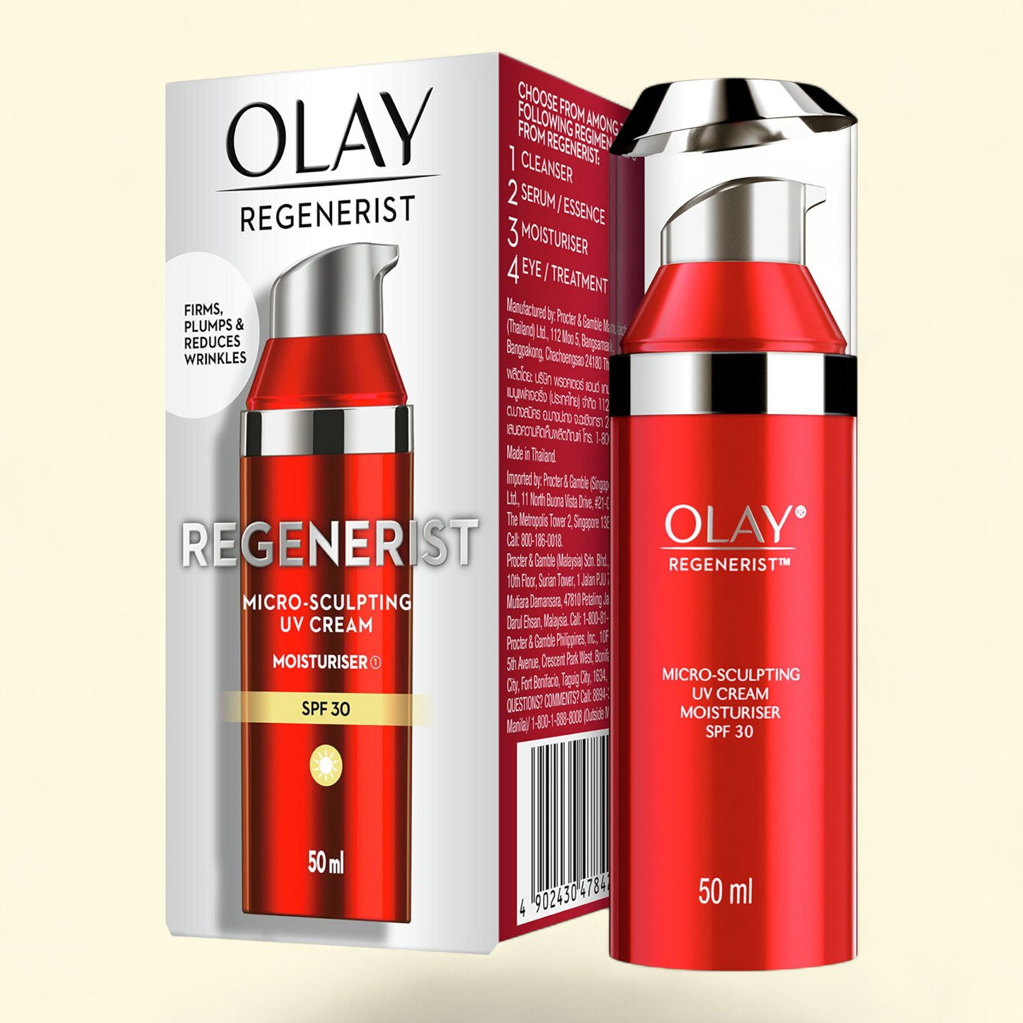 Olay Regenerist Micro-Sculpting Cream Moisturizer, 1.7 oz