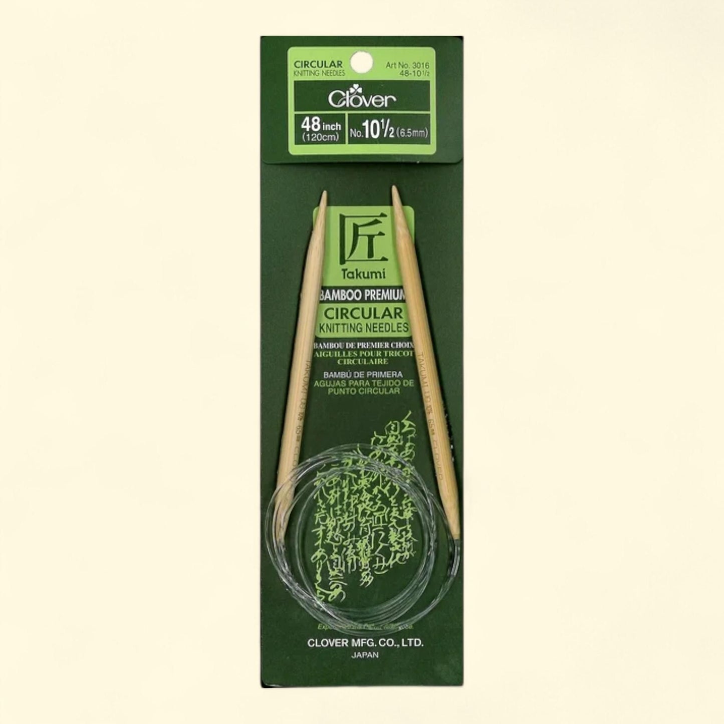 Robert Simmons Acrylic Brush, Script, 1 pc