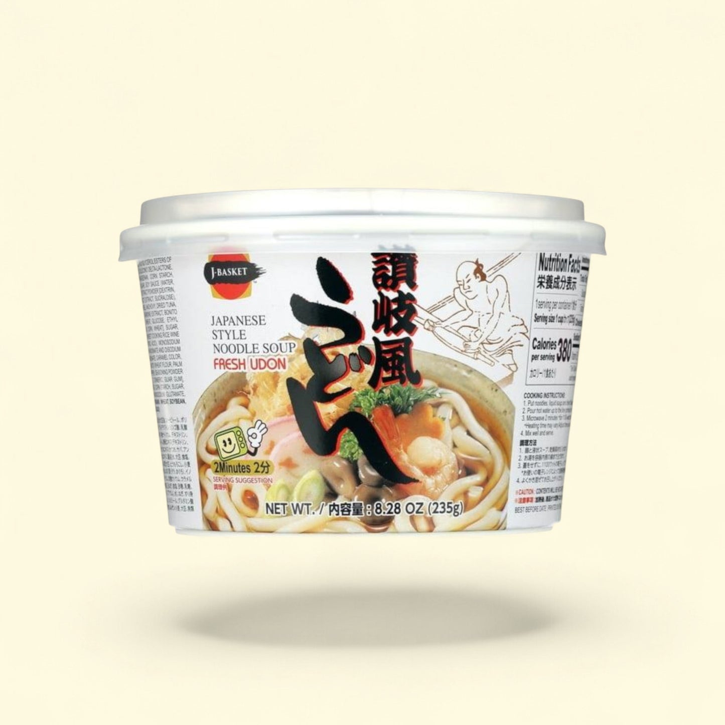 J-Basket Fresh Udon Noodle Soup, 8.28 oz — authentic US product shipped worldwide by Treatspree