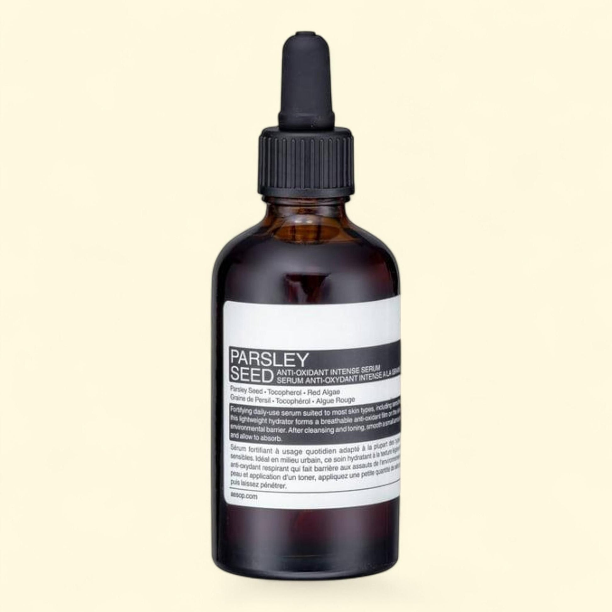 Aesop Parsley Seed Antioxidant Intense Serum, 2.0 fl. oz. — authentic US product shipped worldwide by Treatspree