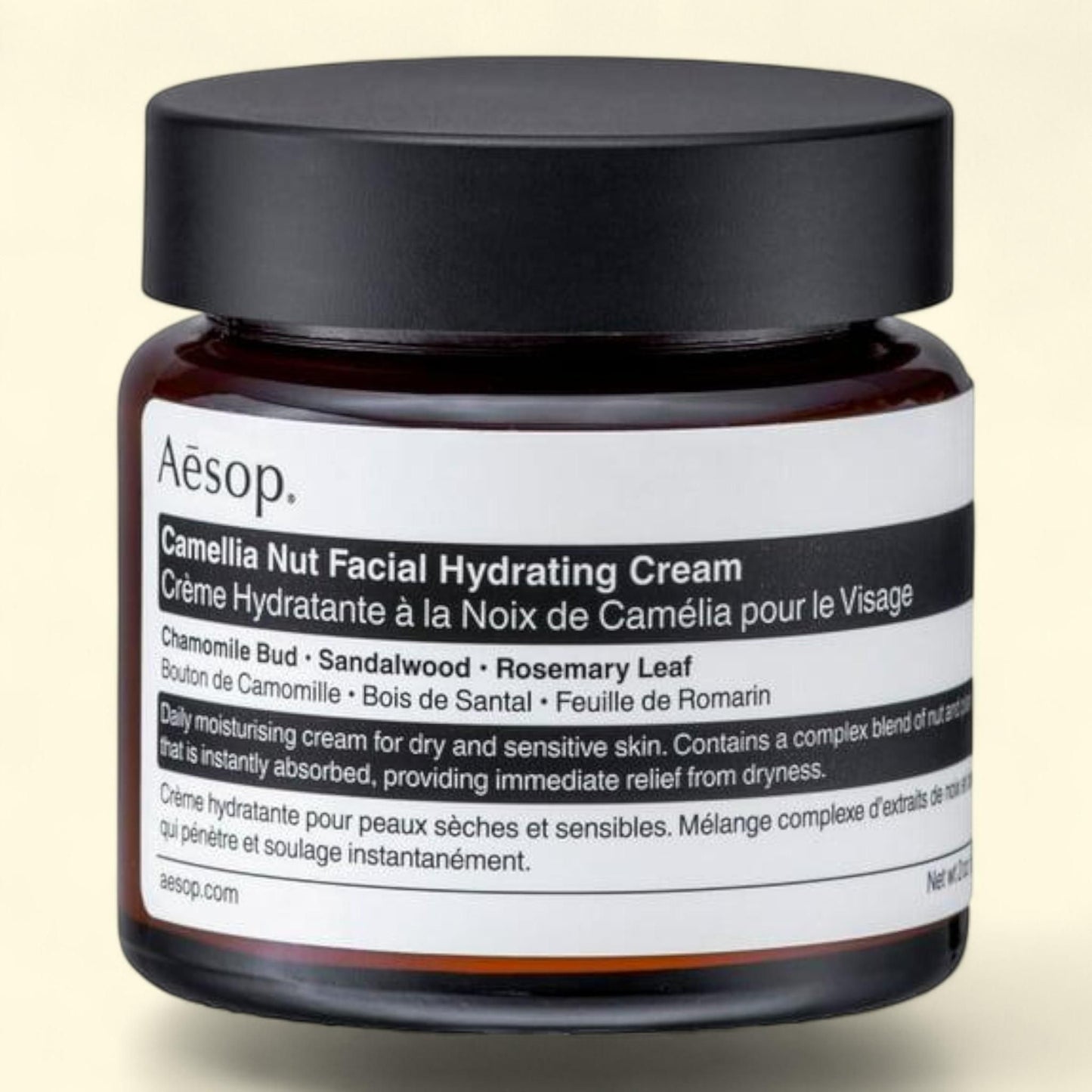 Aesop Camellia Nut Facial Hydrating Cream, 2 oz. — authentic US product shipped worldwide by Treatspree