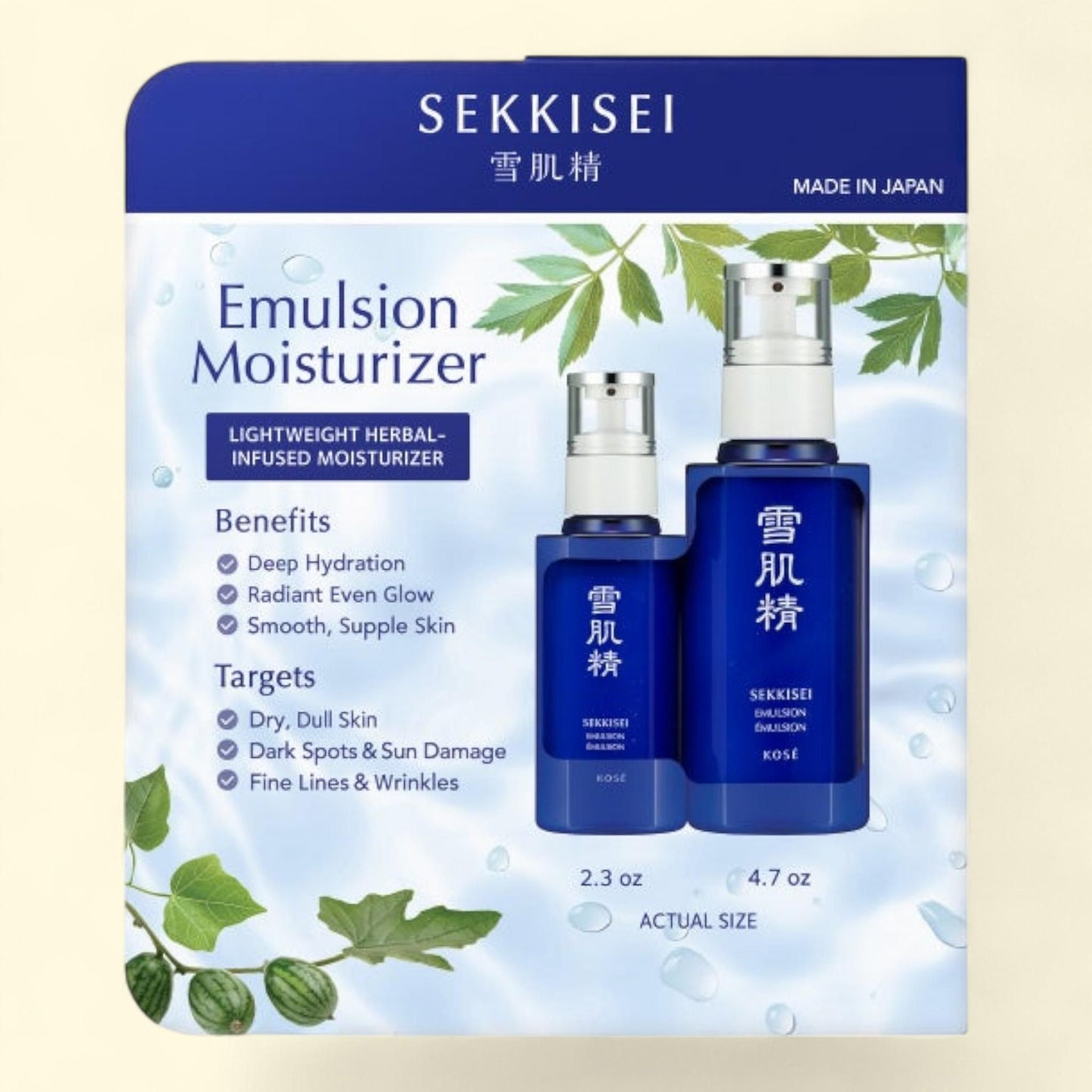Sekkisei Emulsion Moisturizing Set — authentic US product shipped worldwide by Treatspree