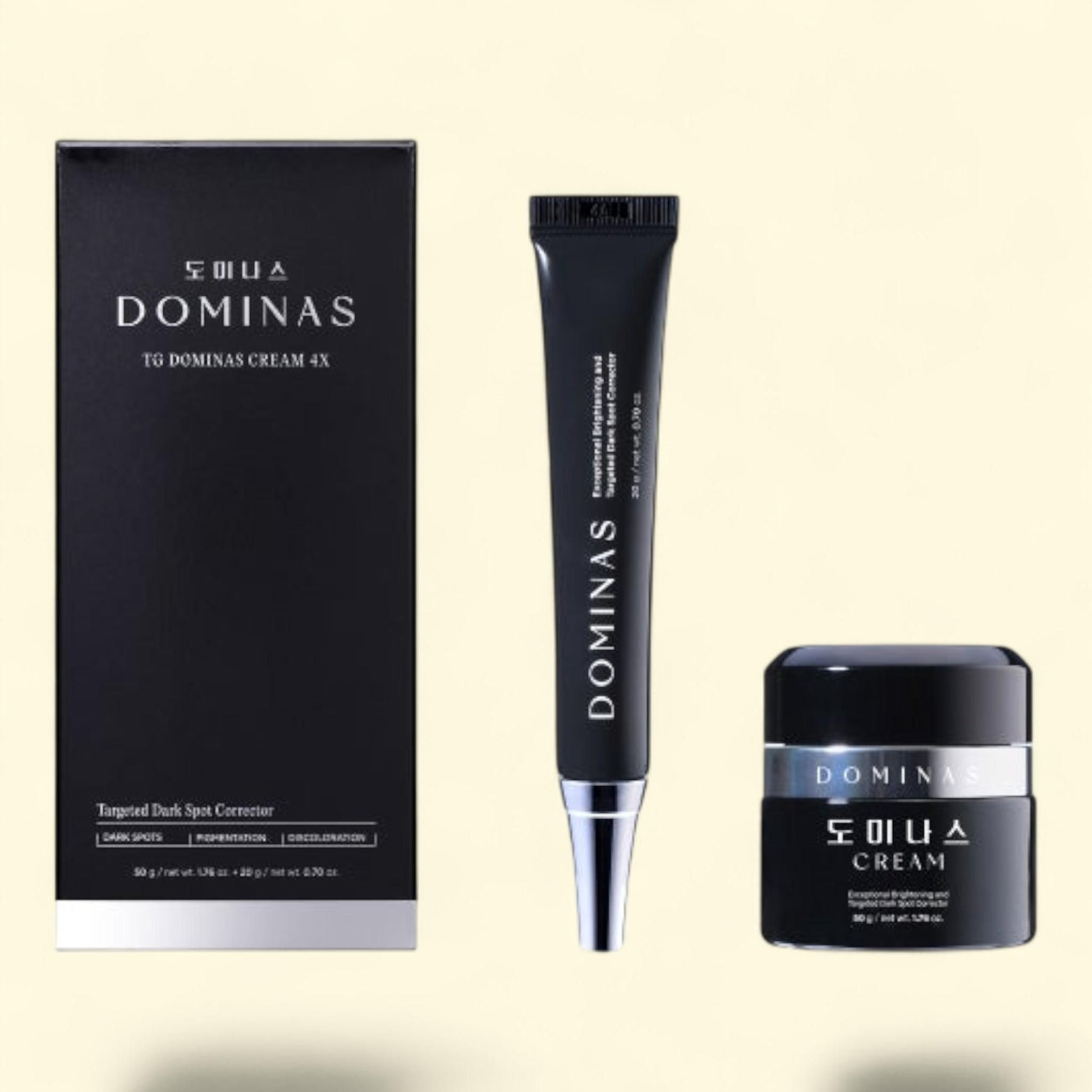 Dominas Brightening Cream Set, 1.76 fl oz + .70 fl oz — authentic US product shipped worldwide by Treatspree