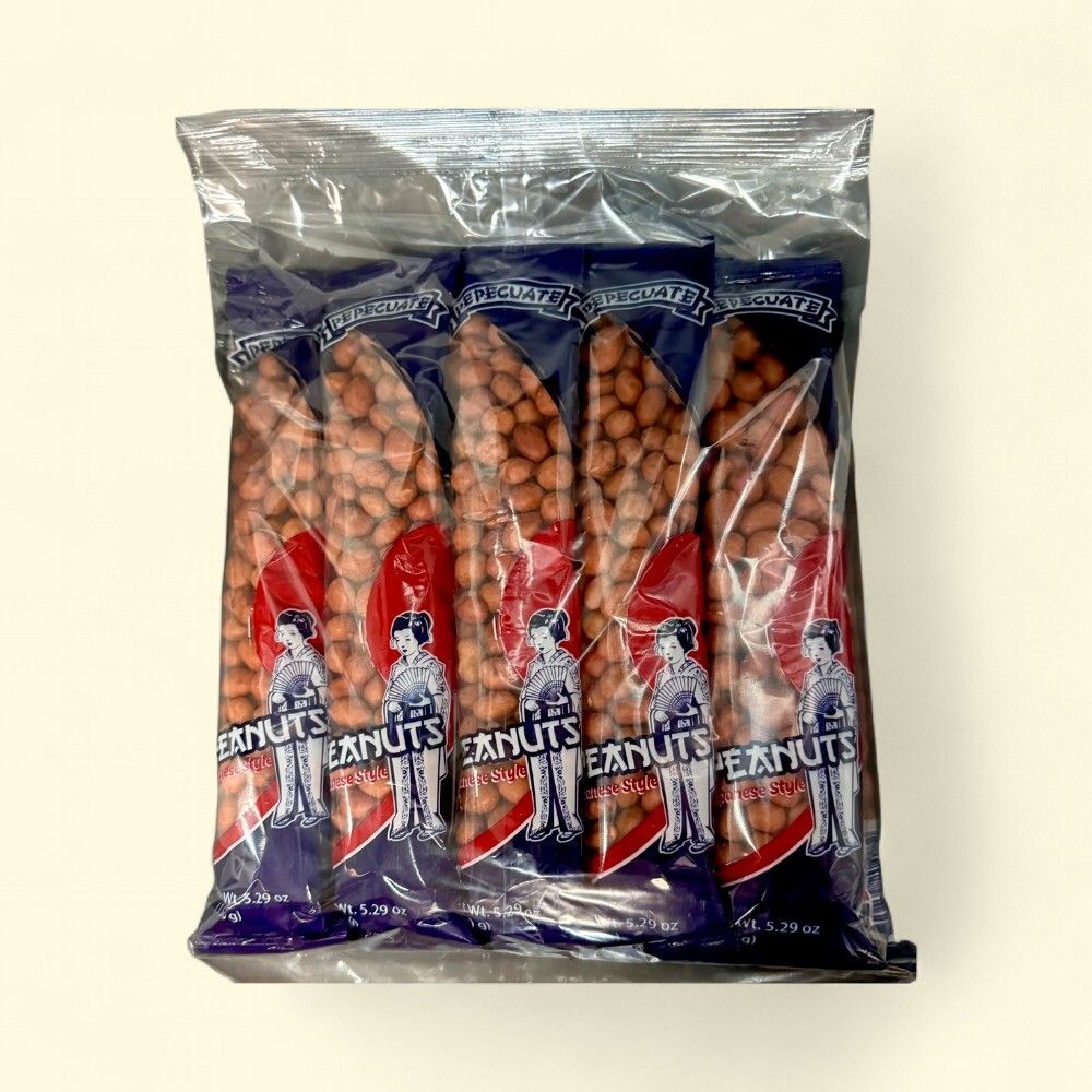 Pepecuate Japanese Style Peanuts (10 x 5.29oz Bags) — authentic US product shipped worldwide by Treatspree