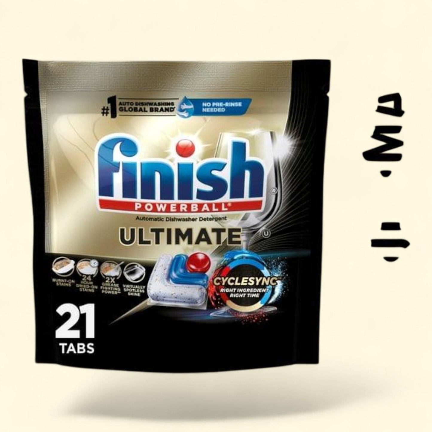 Finish Ultimate Dishwasher Pods, 21 Count