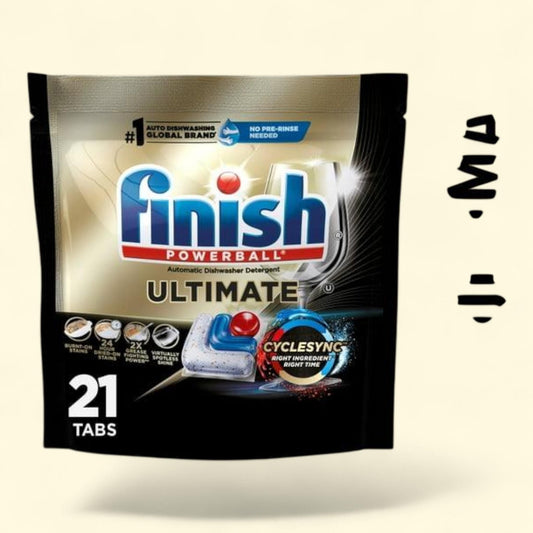 Finish Ultimate Dishwasher Pods, 21 Count