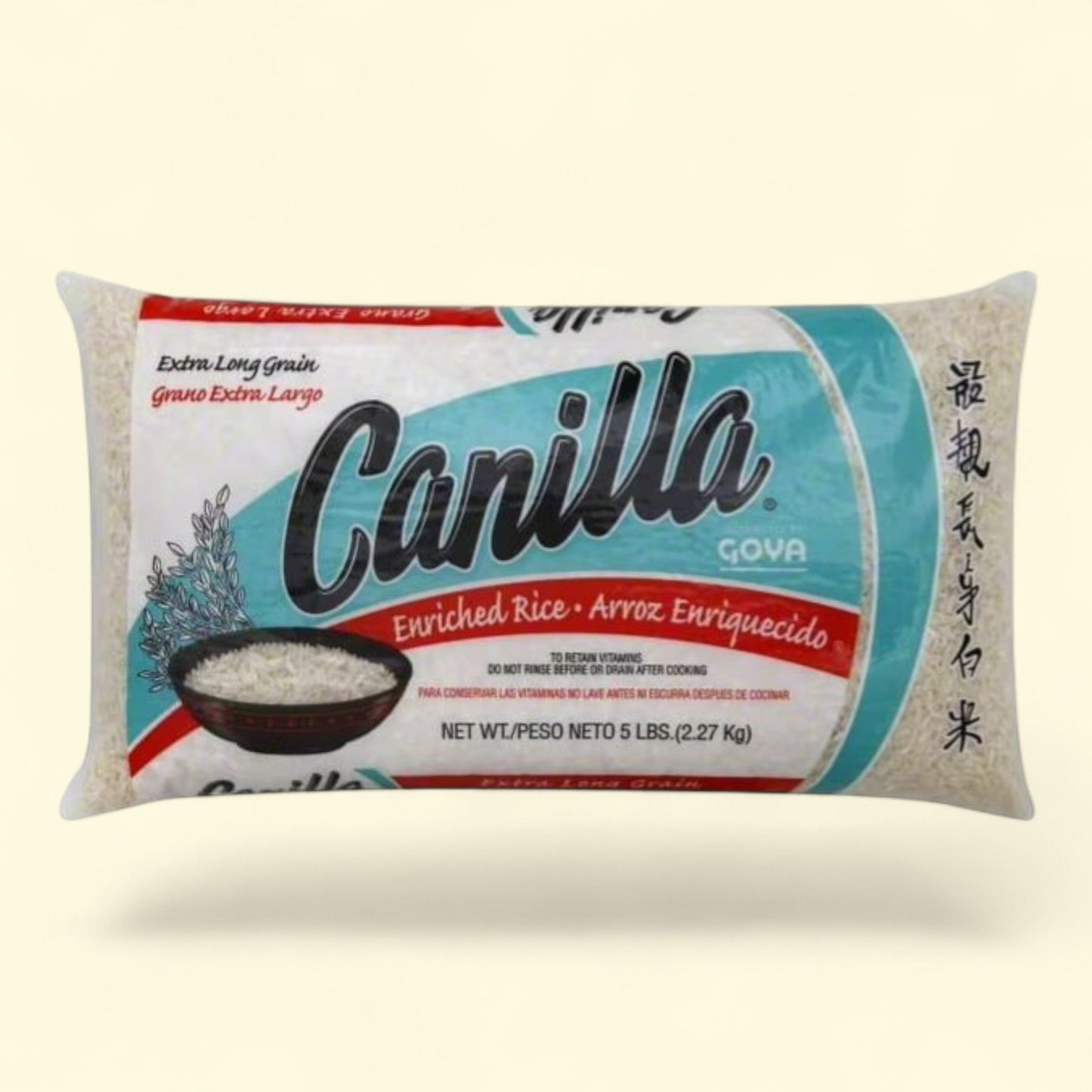 Goya Canilla Rice, 5 lb