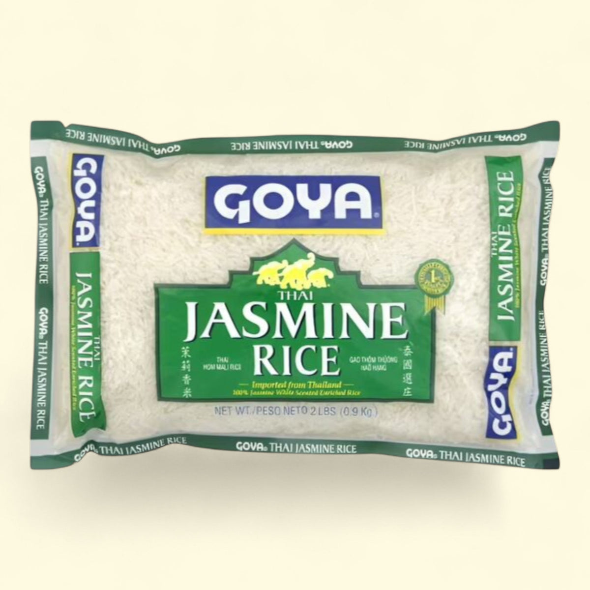 Goya Rice Made In Goya Rice, 2 lb | Treatspree
