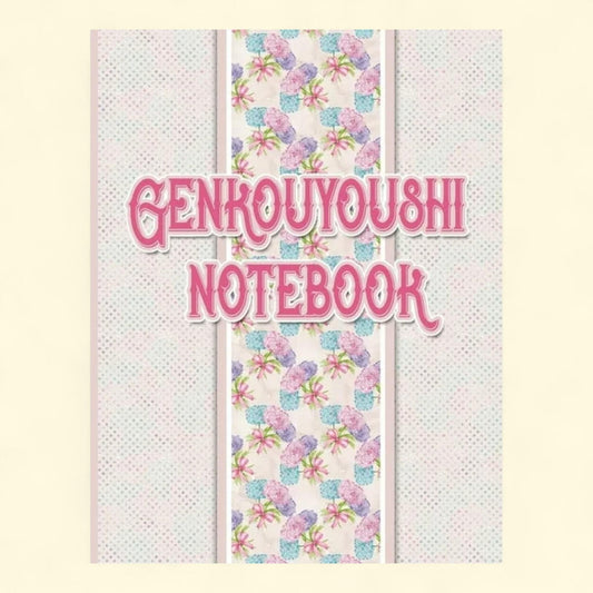 Augusta Graph Paper Vacation Notebook, 6x9