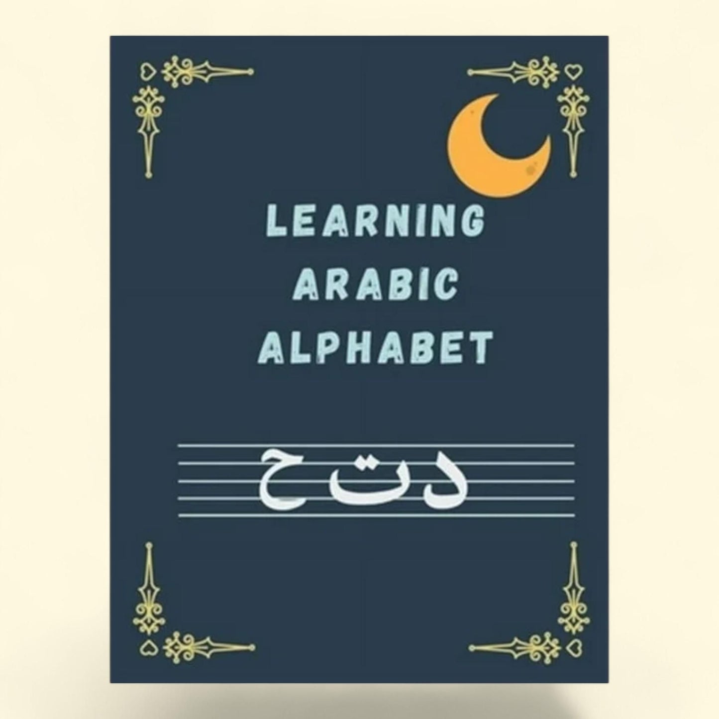 Tarantula Composition Notebook Wide Ruled, Paperback