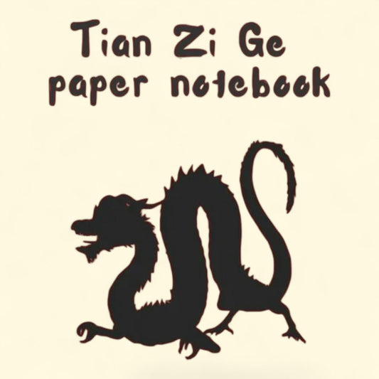 Baseball Notebooks, College Ruled Composition Notebook, Paperback