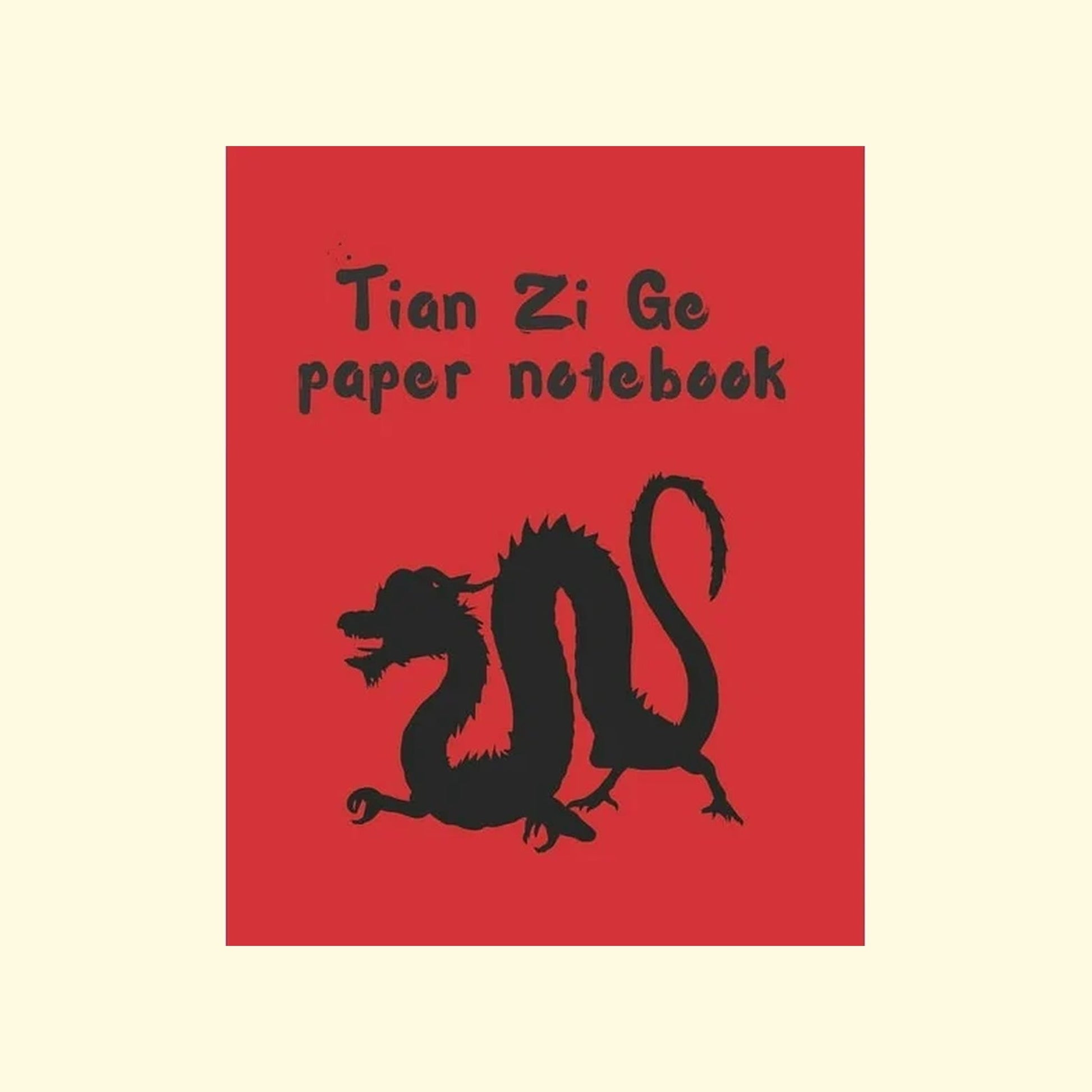Tian Zi Ge paper notebook