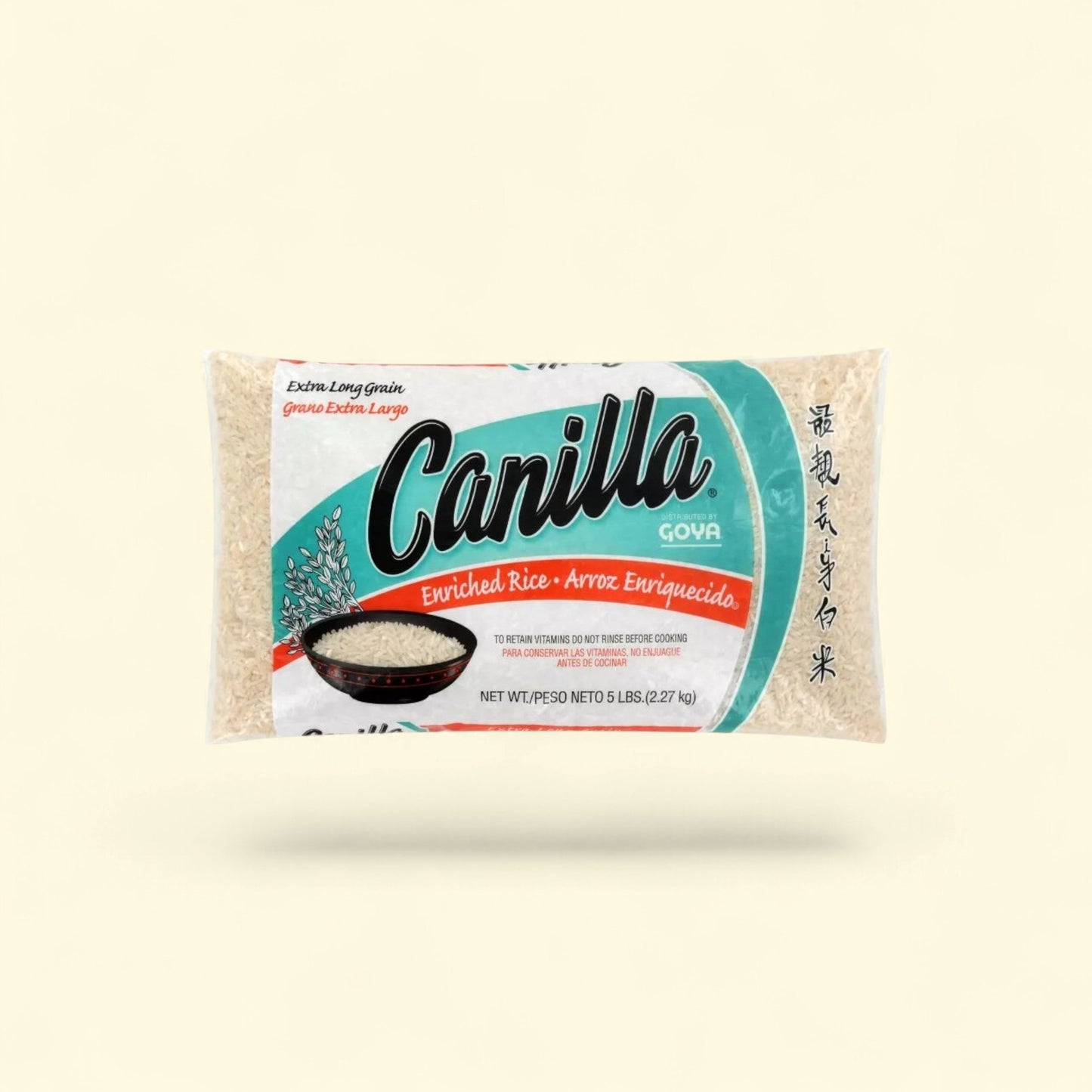 Goya Canilla Enriched Extra Long Grain White Rice, 1 lb — authentic US product shipped worldwide by Treatspree