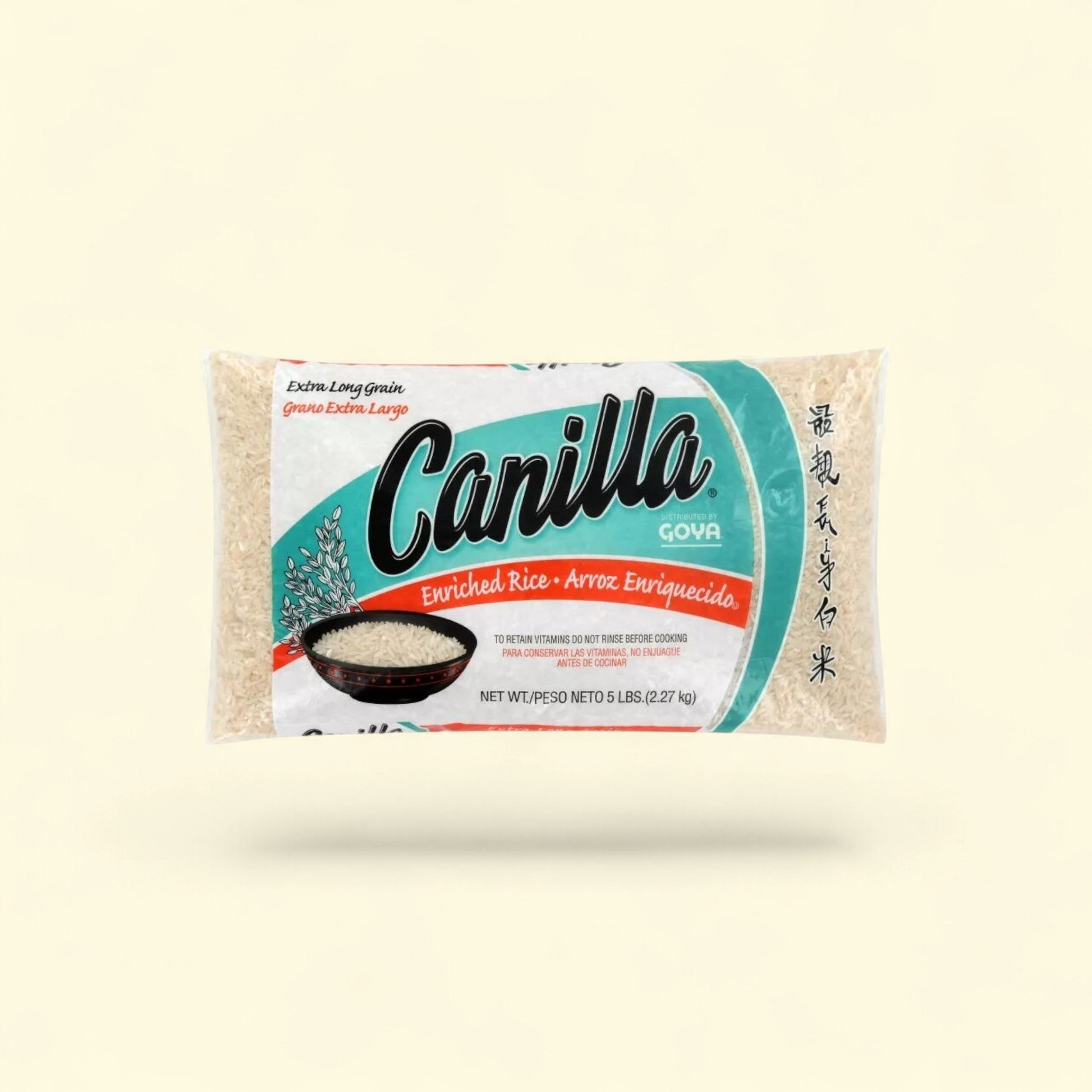Goya Canilla Enriched Extra Long Grain White Rice, 1 lb — authentic US product shipped worldwide by Treatspree