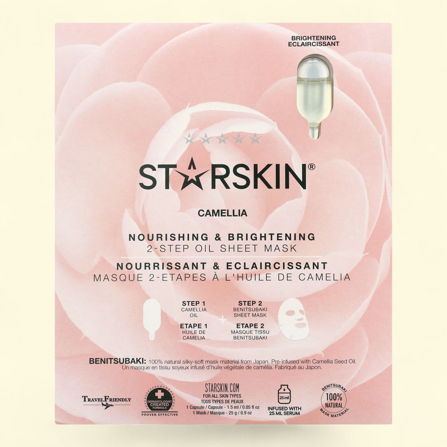 Starskin Camellia Nourishing & Brightening, Sheet Mask, 1.4 oz — authentic US product shipped worldwide by Treatspree