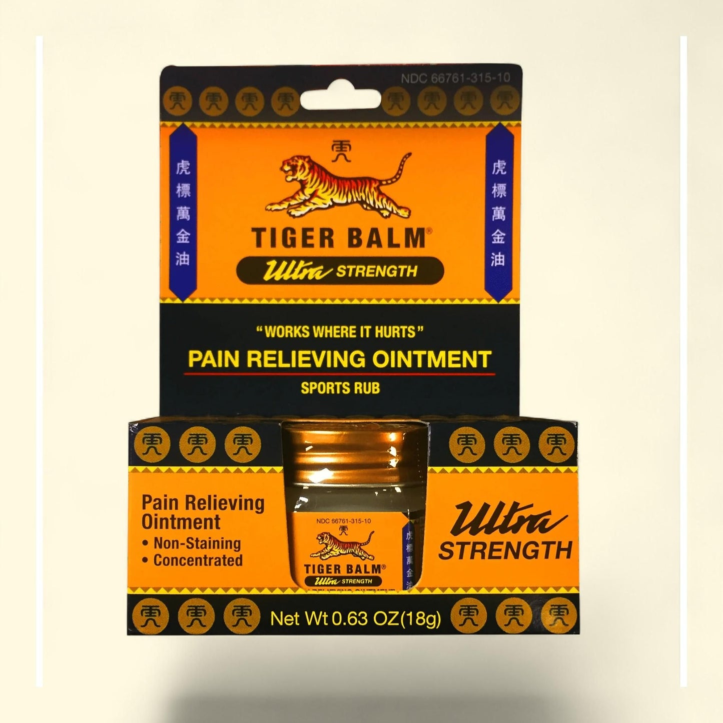 Tiger Balm Ultra Strength Pain Relief Ointment, 0.63 oz Jar