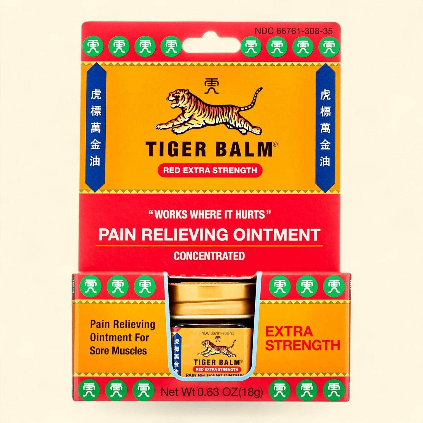 Tiger Balm Extra Strength Pain Relieving Ointment, 0.63 oz Jar