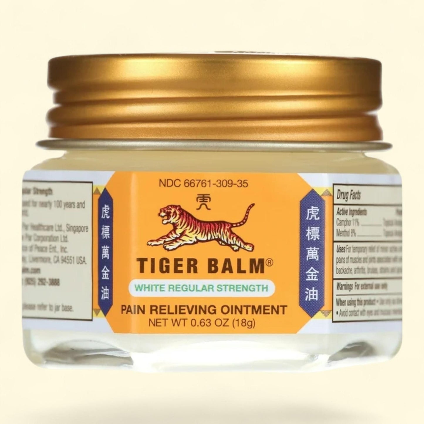 Tiger Balm Pain Relief Ointment, 0.63 oz Jar